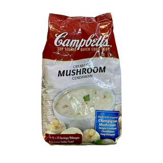 Campbells แคมเบลล์ ซุปเห็ดเชมปิญอง 1 กก.