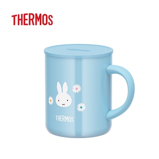 Miffy x Thermos Vacuum Insulated Mug 350 มล.จากญีปุ่น