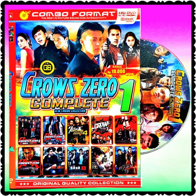 CROWS ZERO FILM CASSETTE สมบูรณ์ - ฟิล์ม CROW ZERO ASIA ACTION สมบูรณ์