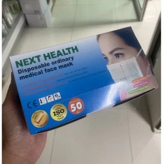 แท้!ค่าส่งถูก🏍 หน้ากาก TLM Next Health 3 ชั้น สีเขียว กล่อง 50 ชิ้น