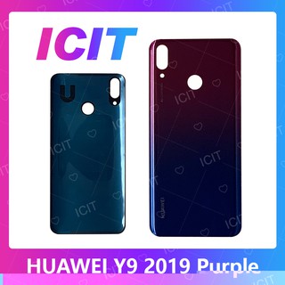 Huawei Y9 2019/JKM-LX2 อะไหล่ฝาหลัง หลังเครื่อง Cover For huawei y9 2019/jkm-lx2 อะไหล่มือถือ ICIT 2020