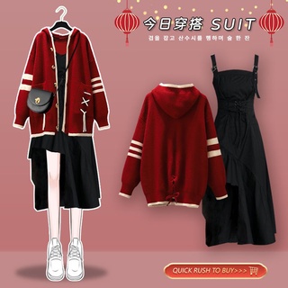 (พร้อมส่ง) เซตเสื้อไหมพรม + เดรสน่ารักๆ