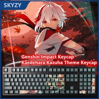 Kaedehara Kazuha Keycap Cherry Profile Genshin Impact Theme อะนิเมะ Cherry Profile PBT Dye Sub คีย์บอร์ด Keycaps