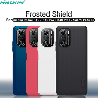 NILLKIN เคสโทรศัพท์มือถือสีพื้นสําหรับ Xiaomi Redmi K40 / K40 Pro / K40 Pro/Xiaomi Poco F3