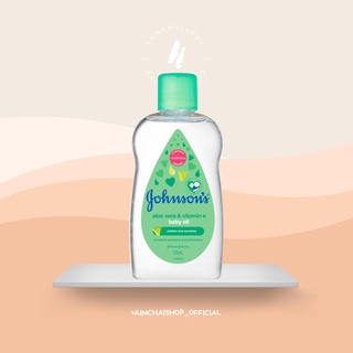 Johnsons Aloe Vera and Vitamin E Baby oil | จอห์นสัน อโลเวร่า แอนด์ วิตามินอี เบบี้ ออยล์