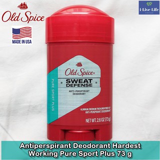 60% Sale โอลด์ สไปซ์ ระงับเหงื่อ ระงับกลิ่นกาย Antiperspirant Deodorant Hardest Working Pure Sport Plus 73g - Old Spice