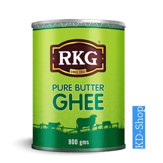 อาร์เคจี RKG น้ำมันเนย เนยใส RKG Classic Pure Cow Ghee ขนาด 800 กรัม นำเข้าจากประเทศอินเดีย