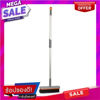 ไม้กวาดไล่น้ำ PVC ด้ามปรับ ME LIVING ZURE 13 นิ้ว ไม้กวาดและที่โกยผง PVC BROOM WITH ADJUSTABLE HANDLE ME LIVING ZURE 13"