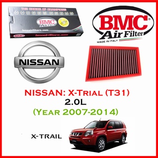 BMC Airfilters® (ITALY)🇮🇹 Performance Air Filters กรองอากาศแต่ง สำหรับ Nissan: X-Trial (T31) 2.0L (ปี 2007-2014)