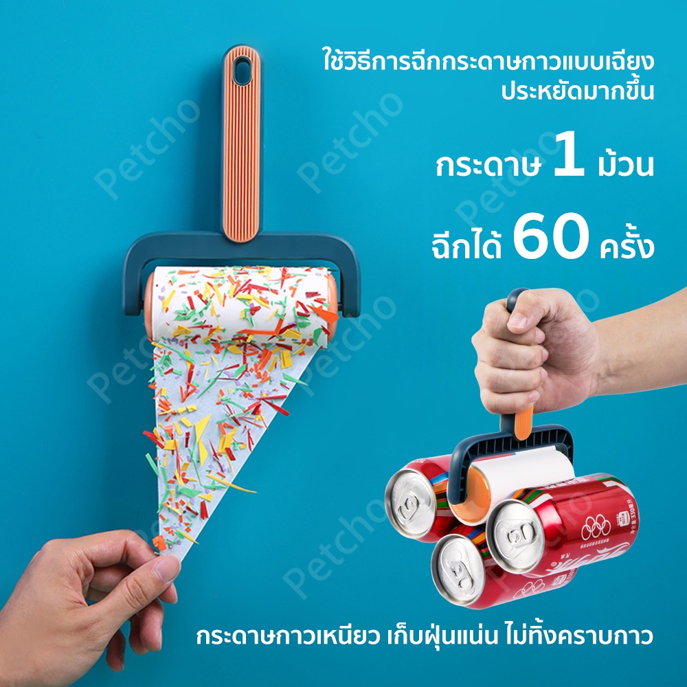 รูปภาพ 5