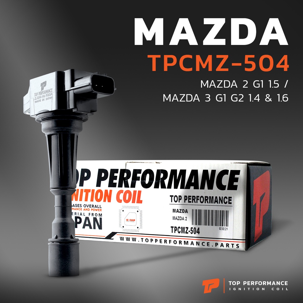 คอยล์จุดระเบิด MAZDA 2 G1 1.5 / MAZDA 3 G1 G2 1.4 & 1.6 - TPCMZ-504 - TOP PERFORMANCE - คอยล์หัวเทียน มาสด้า สอง สาม