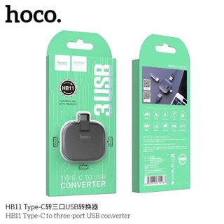 Hoco HB 11หัวแปลงType-c To USB 2.0 3Portของแท้100%