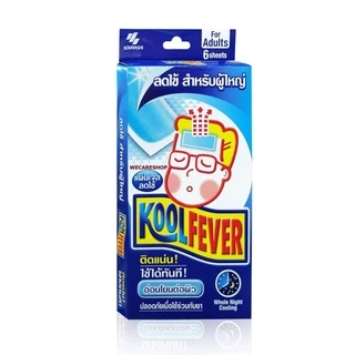 พร้อมส่ง!! Kool Fever คูลฟีเวอร์ แผ่นเจลลดไข้ สำหรับเด็กเล็ก/เด้กโตและผู้ใหญ่ KOOLFEVER /TEMPRA