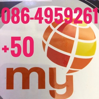 เบอร์มงคลMY CAT 086-4959261