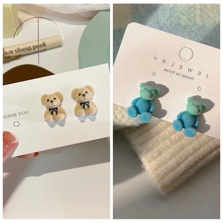 Cute Flocking Gradient Bear Stud Earrings for Woman