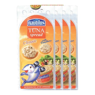 นอติลุส ทูน่าสเปรดพร้อมแครกเกอร์ 85 กรัม x 4 ชิ้น Nautilus Tuna Spread 85 g x 4 Pcs