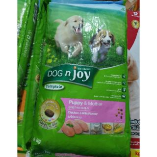 สูตรใหม่ Dog N joy อาหารสำหรับลูกสุนัขและแม่ จากเบทาโกร