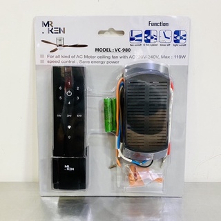 MR.KEN รีโมท พัดลม Remote Control รุ่น VC-980