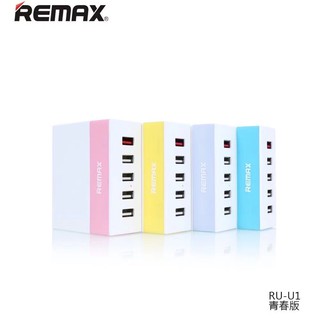 Remax รุ่น RU-U1 ที่ชาร์จไฟบ้าน 5 Port USB Changer สายยาว 1.2M