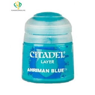 Citadel สีซิทาเดล LAYER: AHRIMAN BLUE (12ML)