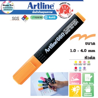 Artline EK-660 Highliter ปากกาเน้นข้อความ/ไฮลท์ อาร์ทไลน์ (สีส้ม)