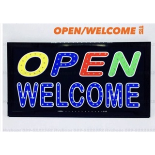 ป้ายไฟLED OPEN WELCOME รุ่น YW-26ขนาด50*26 ซม. อักษร ตกแต่งหน้าร้าน LED SIGN ข้อความ