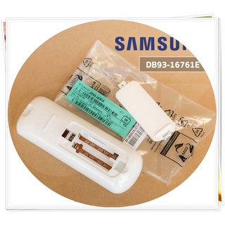 อะไหล่ของแท้/รีโมทแอร์ซัมซุง/DB93-16761E/SAMSUNG/ ASSY WIRELESS REMOCON/สามารถใช้งานได้หลายรุ่น