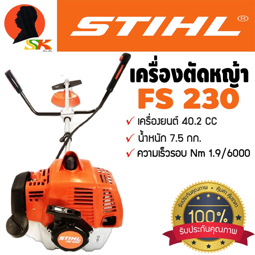 My Image 18