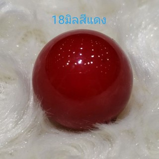 มุกเปลือกหอย ขนาดsize 18 mm Shell Pearl เหมาะสำหรับทำจี้และต่างหู สินค้าพร้อมส่งDIY