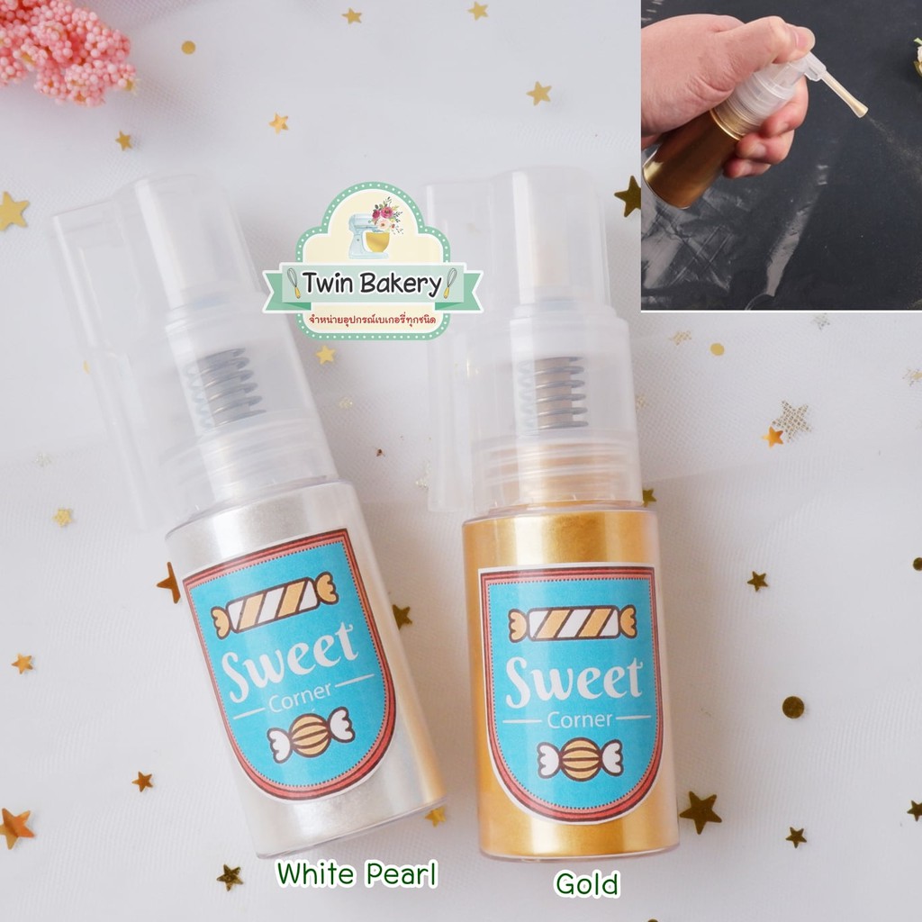 กลิตเตอร์ผงตกแต่งขนม Pump Powder รับประทานได้