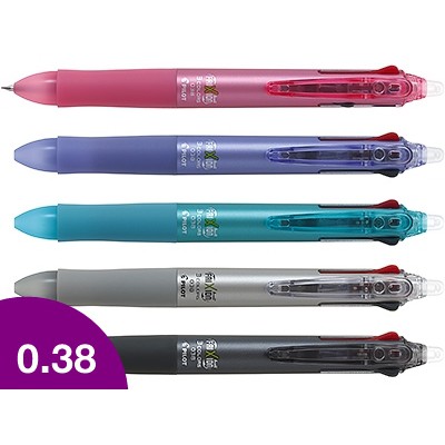 ปากกาลบได้ 3 สี Pilot Frixion Ball 3 ขนาด 0.38 มม.