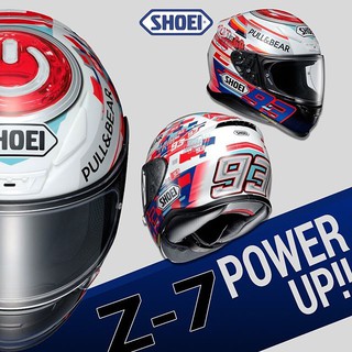 หมวกกันน็อค Shoei Z7+ Power UP