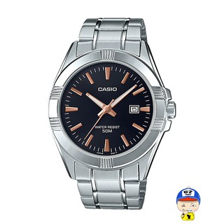 นาฬิกา CASIO รุ่น MTP-1308D-1A2