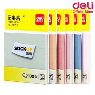 Deli 21552 Sticky Notes กระดาษโน๊ตกาว 100 แผ่น ขนาด 76 x 76mm กระดาษโน๊ต อุปกรณ์การเรียน อุปกรณ์สำนักงาน เครื่องเขียน