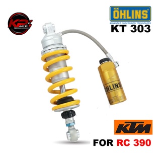 โช๊คหลัง OHLINS FOR KTM RC390 KT 303