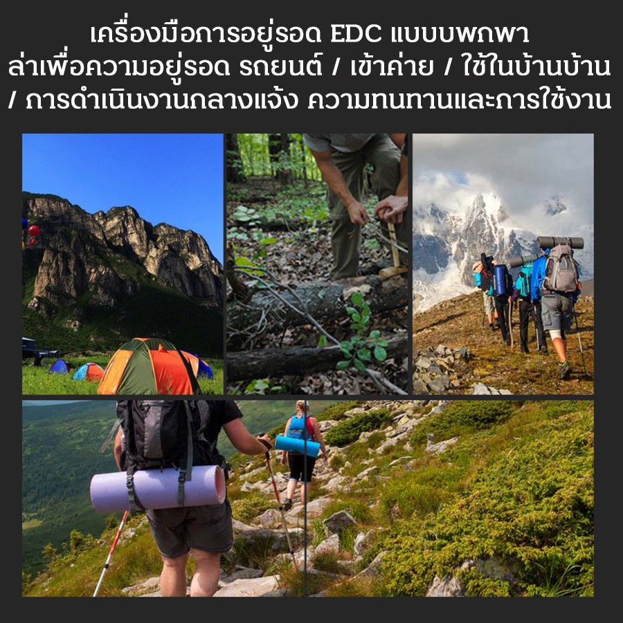 BROWNING มีดพับ มีดเดินป่า มีดป้องกันตัว มีดพับเล็ก เครื่องมือการอยู่รอด EDC แบบบพกพา ล่าเพื่อความอยู่รอด ราคา ถูกที่สุด ดีลบีเคเค แกลเลอรีภาพที่ 2