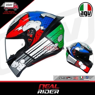 AGV K1 GRIP MATT // SHIFT