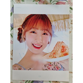 [แท้/พร้อมส่ง] หน้าโฟโต้บุ๊คแบ่งขาย ซูบิน Soobin WJSN 1st Photo Book Persona On Ego OFF อูจูโซนยอ Cosmic Girls