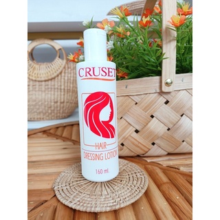 น้ำมันเเต่งผม CRUSET HAIR DRESSING LOTION 160ML