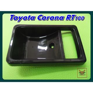 TOYOTA CORONA RT100 year 1973-1979 DOOR HANDLE SOCKET FRONT (LH) "BLACK" (1 PC.) / เบ้ารองมือเปิดใน ด้านในฝั่งคนขับ สีดำ