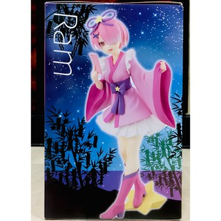 Figure Rem - Super Special Series - in Milky Way (FuRyu) ของแท้100%