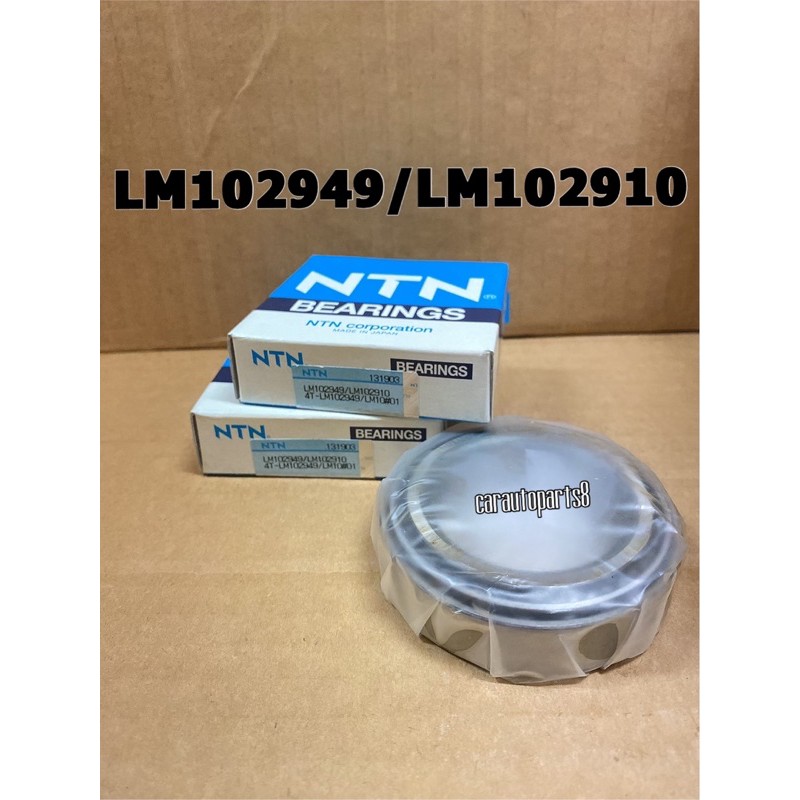 LM102949/LM102910 NTN BEARINGS UNIVERSAL ใช้