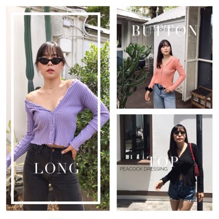 LONG BUTTON TOP ไหมพรมแขนยาวกระดุมหน้า