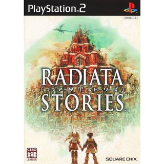 Radiata Stories แผ่นเกมส์ ps2