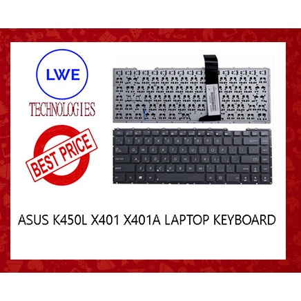 Asus K450L X401 X401A A450V A450 A450C A450L K450 แป้นพิมพ์แล็ปท็อป