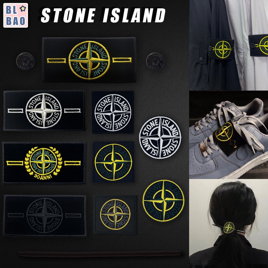 ปลอกแขน ลายหินผี lsland