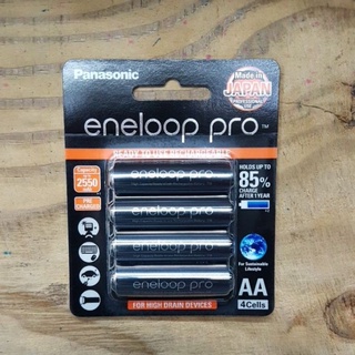 ถ่านชาร์จPanasonic Eneloop Pro AA up to 2550mAh จำนวน4ก้อน ของแท้