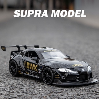 โมเดลรถยนต์ โมเดลรถเหล็ก สินค้าใหม่‼️ โมเดลรถToyota Supra LBWK สเกล1:22 มี3สี