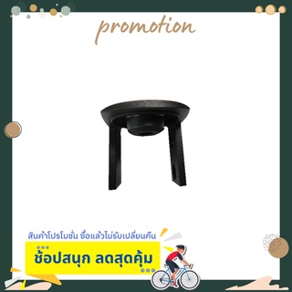 อะไหล่จักรยาน สแปร์พาร์ท ฝาปิดสเต็ม S130800003 BAR MY13 SHIV STEM CAP COVER