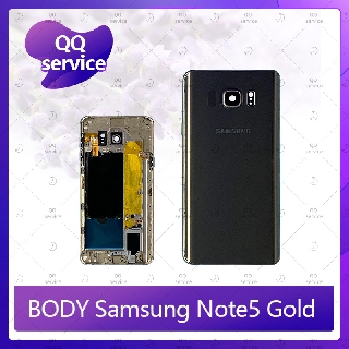 Body Samsung Note 5/N920 อะไหล่บอดี้ เคสกลางพร้อมฝาหลัง Body อะไหล่มือถือ คุณภาพดี QQ service